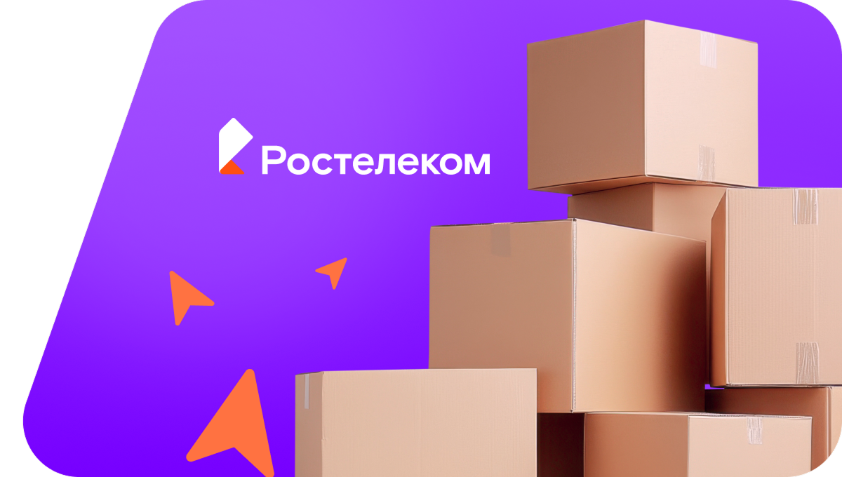 Переезд в новую квартирув&nbsp;деревня Кармамеи (Чувашская Республика)